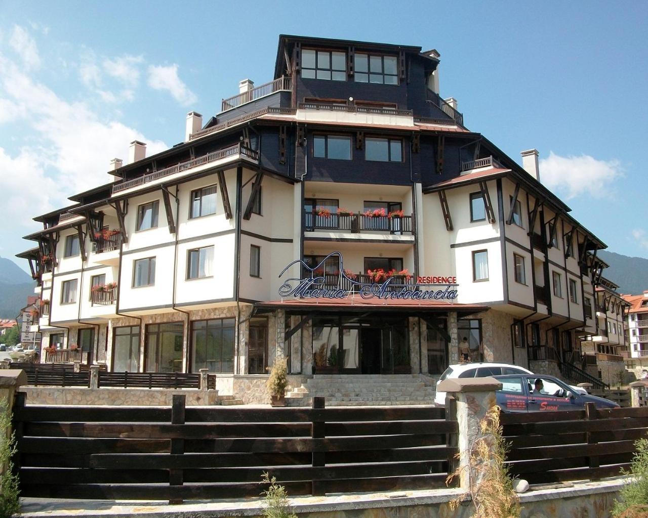 Maria-Antoaneta Residence Bansko Exterior foto
